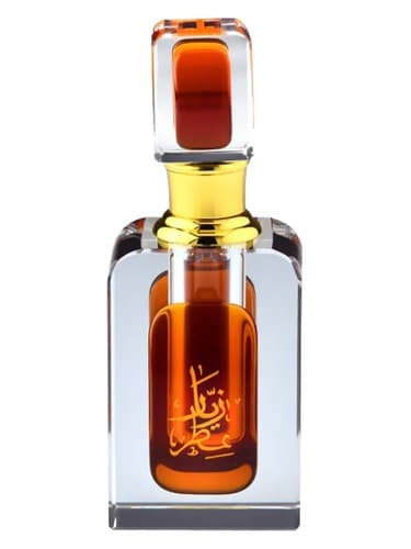 Attar-e-Ziar - عطار زیار