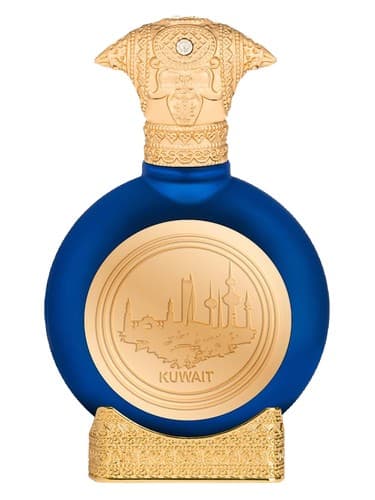 Kuwait – Saved for The Glory - کویت - ذخیره شده برای The Glory