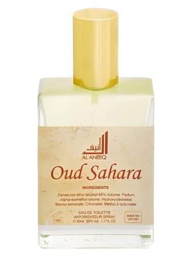 Oud Sahara - عود صحرا