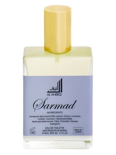 Sarmad - سرمد