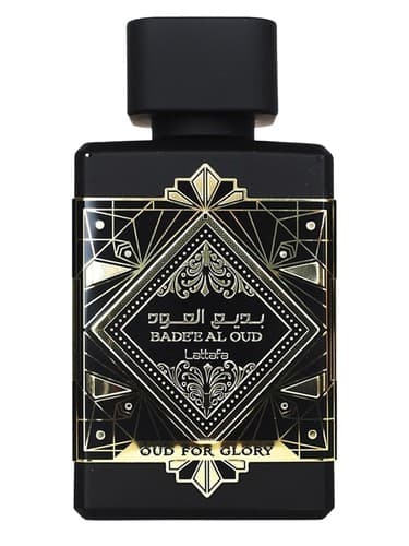 Bade'e Al Oud Oud for Glory - بدیع العود عود عود فور گلوری