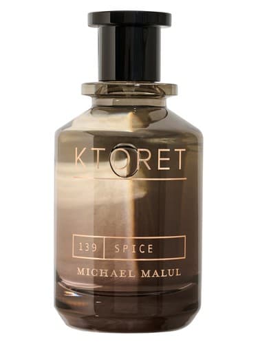 139 Spice - 139 ادویه