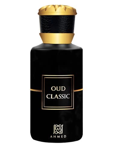 Oud Classic - عود کلاسیک