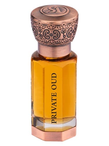Private Oud - پرایوت عود