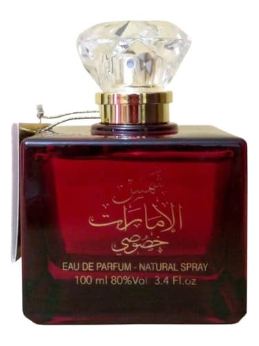 Shams Al Emarat Khususi
