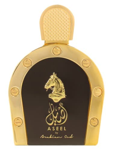 Aseel - اسیل