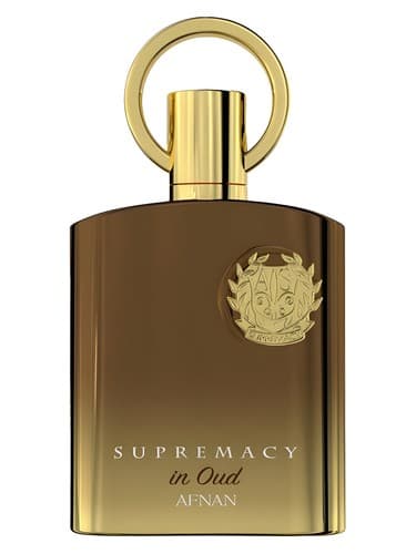 Supremacy in Oud - سوپرمسی این عود
