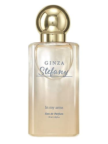 Ginza Stefany In My Arms - گینزا استفانی در آغوش من