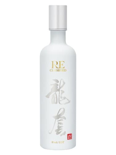 Walk-on 龙套 - پیاده روی 龙套