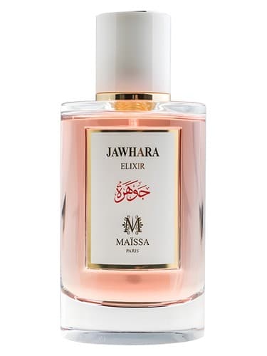 Jawhara - جوهره