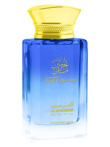 Musk Collection - مجموعه مشک