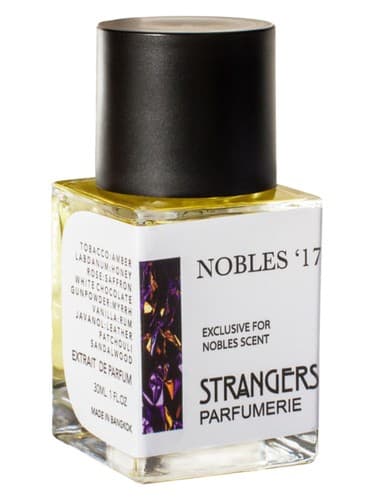 Nobles'17 - اشراف 17