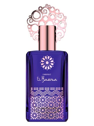 El Hazna - الحزنه