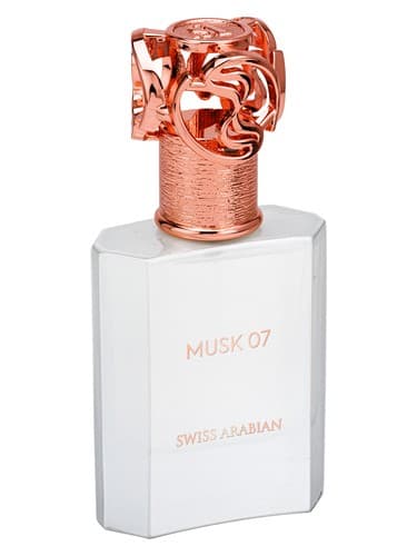 Musk 07 - ماسک 07