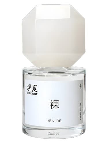 Nude 裸 - نود