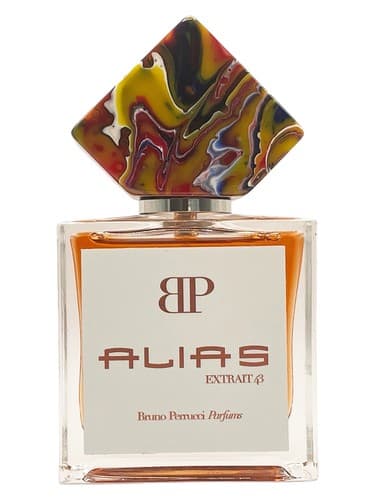 Alias - آلیاس