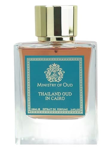 Thailand Oud in Cairo - تایلند عود این کایرو