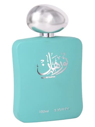 Nurhan Green - نورهان گرین