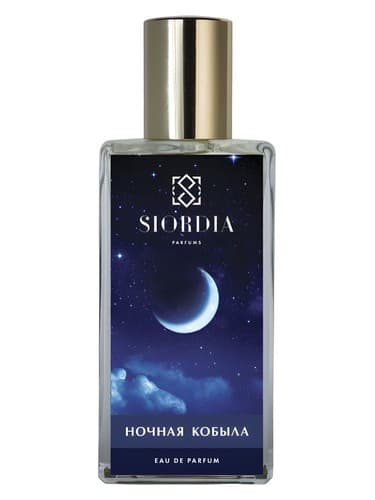 Night Horse (Ночная Кобыла) - اسب نایت (Ночная Кобыла)