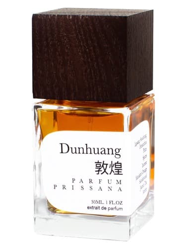 Dunhuang (敦煌) - دونهوانگ