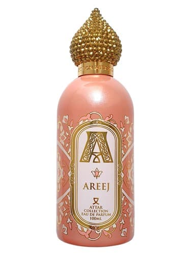 Areej - اریج