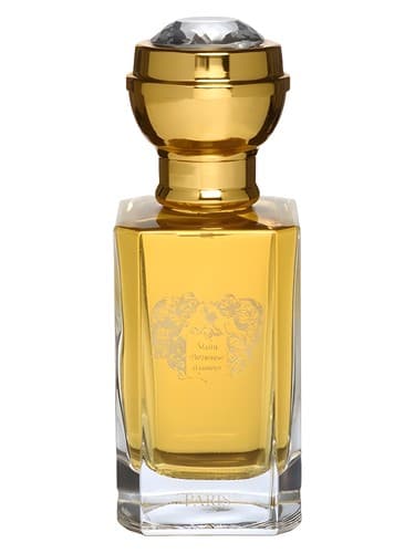 Jasmin - یاسمین