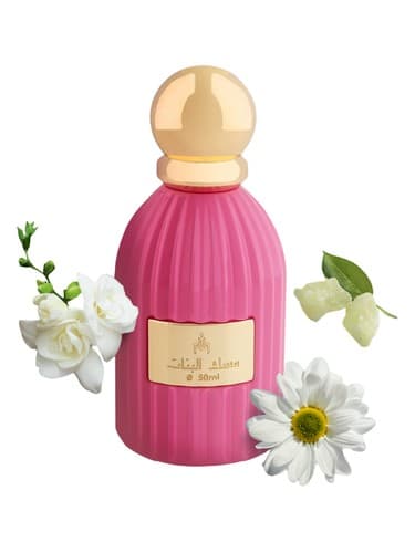 Girly Musk - مشک دخترانه