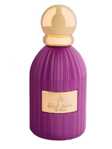 Pomegranate Musk