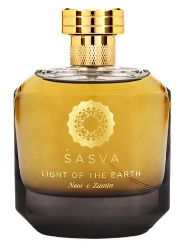 Light Of The Earth Noor-e-Zamin - نور زمین نورالزمین