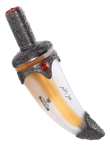 Al Khanjar Perfume - عطر الخنجر