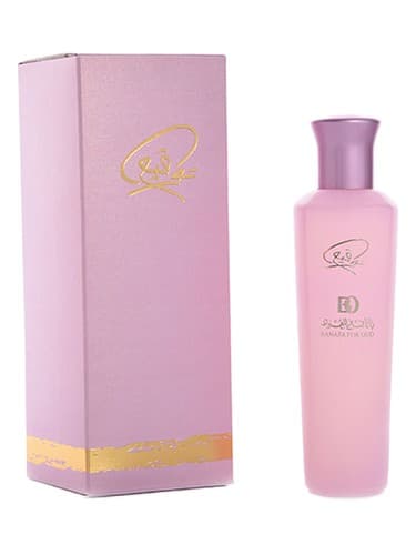 Pink Tawqie Perfume - عطر پینک توقی