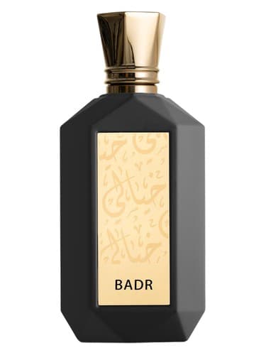 Badr - بدر