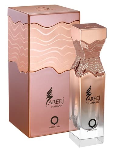 Areej Hanaan - آریج حنان