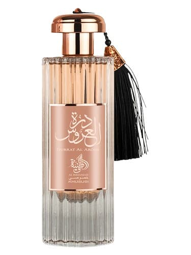 Durrat Al Aroos - دره العروس