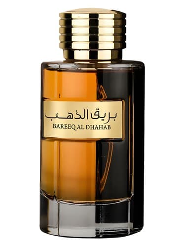 Bareeq Al Dhahab - بریق الذهب
