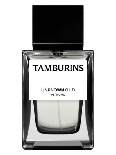 Unknown Oud - عود ناشناس