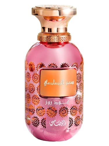Somow Al Rasasi Lamaan Oud Rose - سومو الرساسی لمعان عود رز