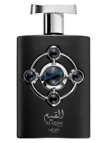 Al Qiam Silver  - القیام سیلور