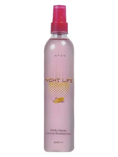 Night Life Pop Frutal - زندگی شبانه پاپ فروتال