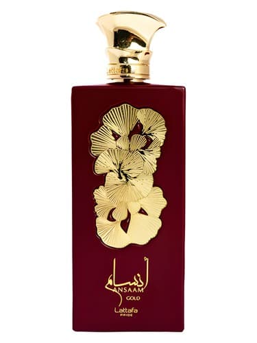 Ansaam Gold - انسام گلد