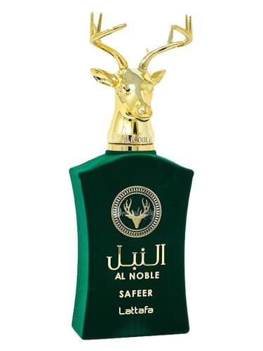 Safeer - سفیر