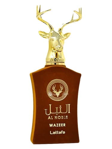 Wazeer - وزیر