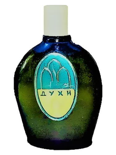Голубые Купола