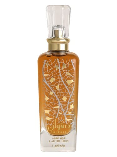 Safwaan L'autre Oud