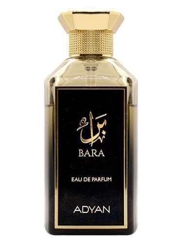Bara - بارا
