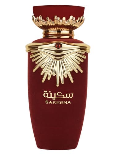 Sakeena - سکینه