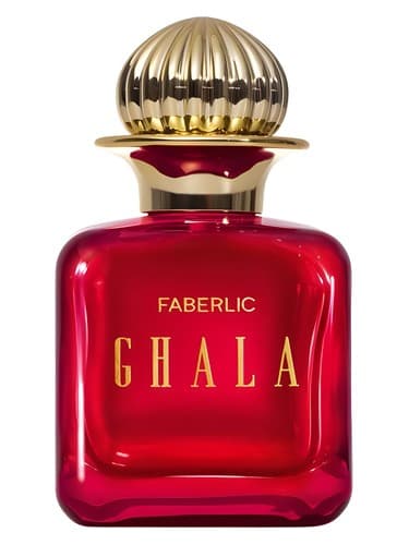 Ghala - قلا