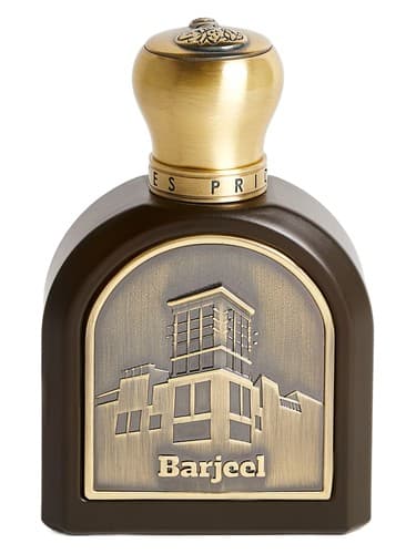 Barjeel - بارجیل