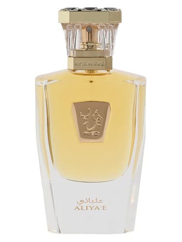 Aliya'E - علیا