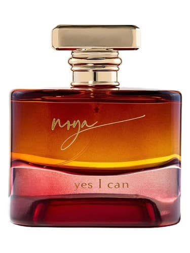 Yes I Can - بله من می توانم